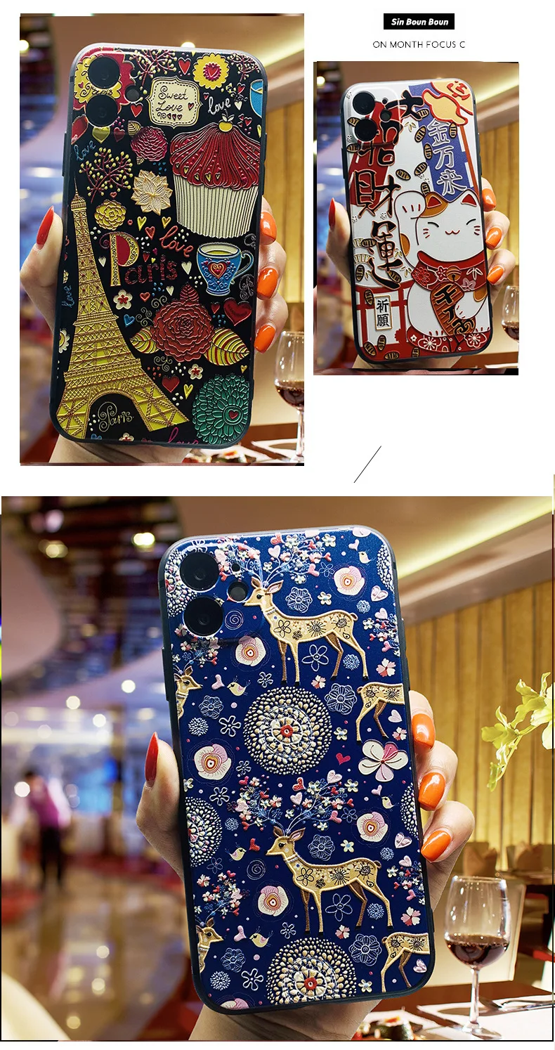 

Подходит для HW Nova7 мобильный телефон с мягкой оболочкой с трехмерным рельефом может быть настроен