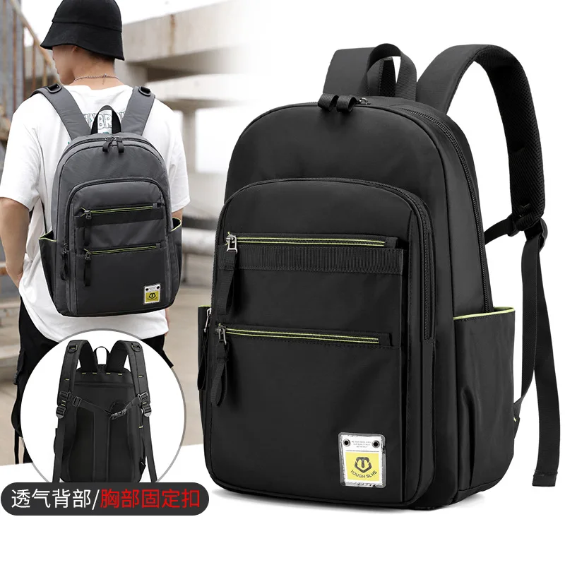 

New backpack Korean version of Oxford cloth backpack unisex casual student school bag travel bag outdoor laptop backpack