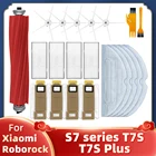 Сменные детали для пылесоса Xiaomi Roborock S7  T7S Plus, фильтр НЕРА, боковая круглая щетка, запасные части