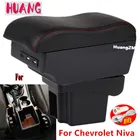 Подлокотник для нивы и Шевроле, с USB-разъемом, ящик для хранения в подлокотнике автомобиля