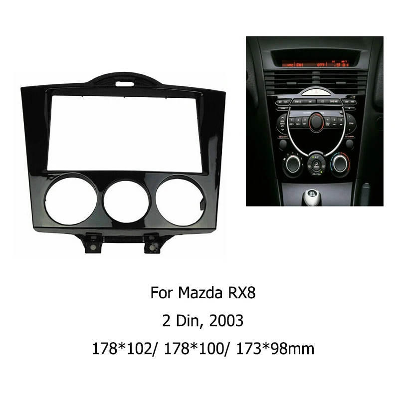 Автомобильная радиоустановка 2Din для MAZDA RX8 RX-8 2003 + DVD стерео рама панель Plate