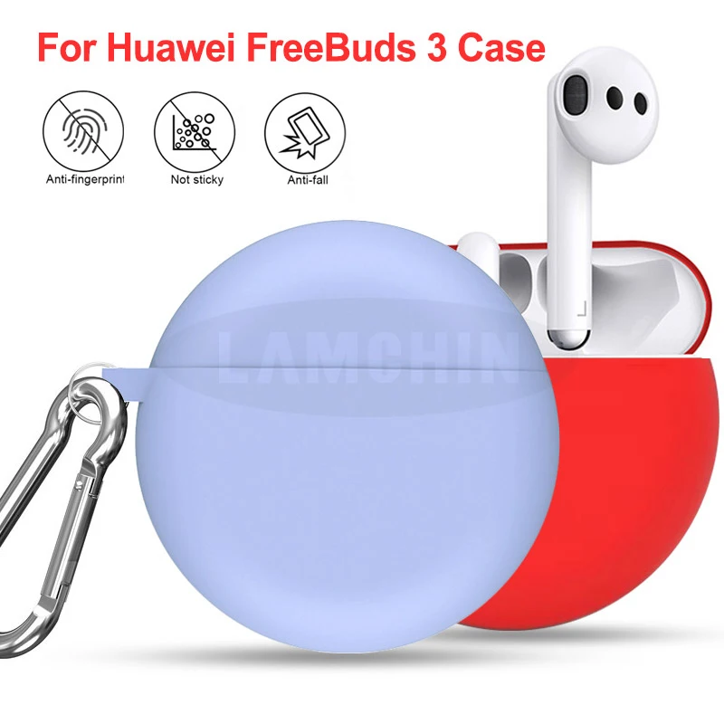 Чехол для наушников с крючком Huawei FreeBuds 3 мягкий силиконовый Противоскользящий
