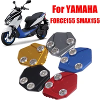 motorcycle side kickstand foot side stand extension pad support plate enlarge for yamaha force155 smax155 force 155 smax 155