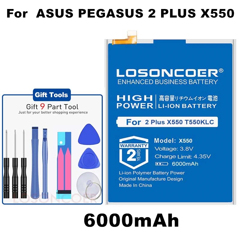 LOSONCOER 6000 мАч X550 батарея для asus Peg 2 Plus T550KLC мобильного телефона + быстрое