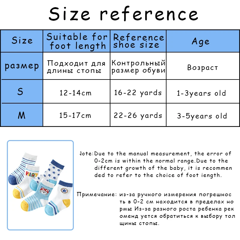 

5 Pairs/lot Breathable Cotton Baby Socks Infant Boys Girls Thin Medium Tube Mesh Sock Kids Stripe Star Baby Clothes Accessories
