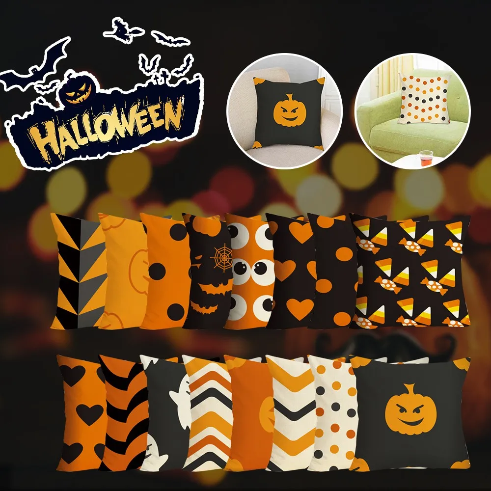 Наволочка на Хэллоуин с красочным принтом наволочка из хлопка и льна пасхальный