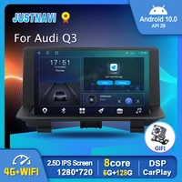6g 128g android 10 0 car radio for audi q3 2013 2018 original car style stereo multimedia video player carplay navigation no dvd
