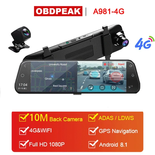 4G Автомобильный видеорегистратор 1" Android 8,1 потоковое зеркало заднего вида FHD 1080P ADAS Dash Cam камера видео рекордер Авто регистратор Dashcam gps DVRS - Название цвета: A981 with 10M Camera