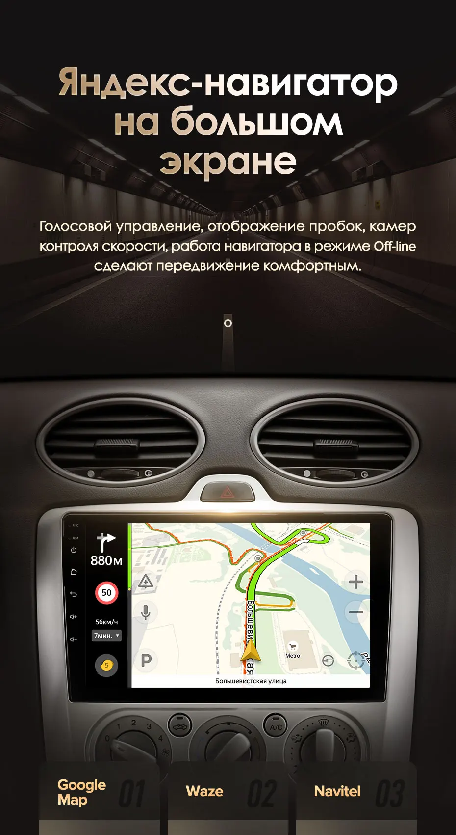 KingBeats штатное головное устройство FOR Ford Focus 2 Mk 2 2004-2011 GPS Android 8.1 автомагнитола на андроид магнитола для Форд Фокус 2 Mk 2 автомобильная мультимедиа Octa Core 8 core*1.8G DDR4 2G ROM 32G RAM / 4+64G