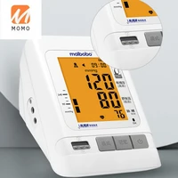pulse wave intelligent electronic sphygmomanometer medical blood pressure measuring instrument household high precision 2400