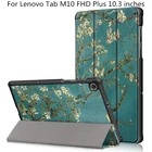 Флип-чехол для Lenovo Tab M10 FHD Plus 10,3 ТБ X606F TB-X606X 10,3 