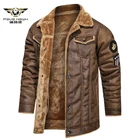 Мужская длинная куртка из искусственной кожи, однотонная повседневная куртка на флисе из искусственной кожи, верхняя одежда для зимы