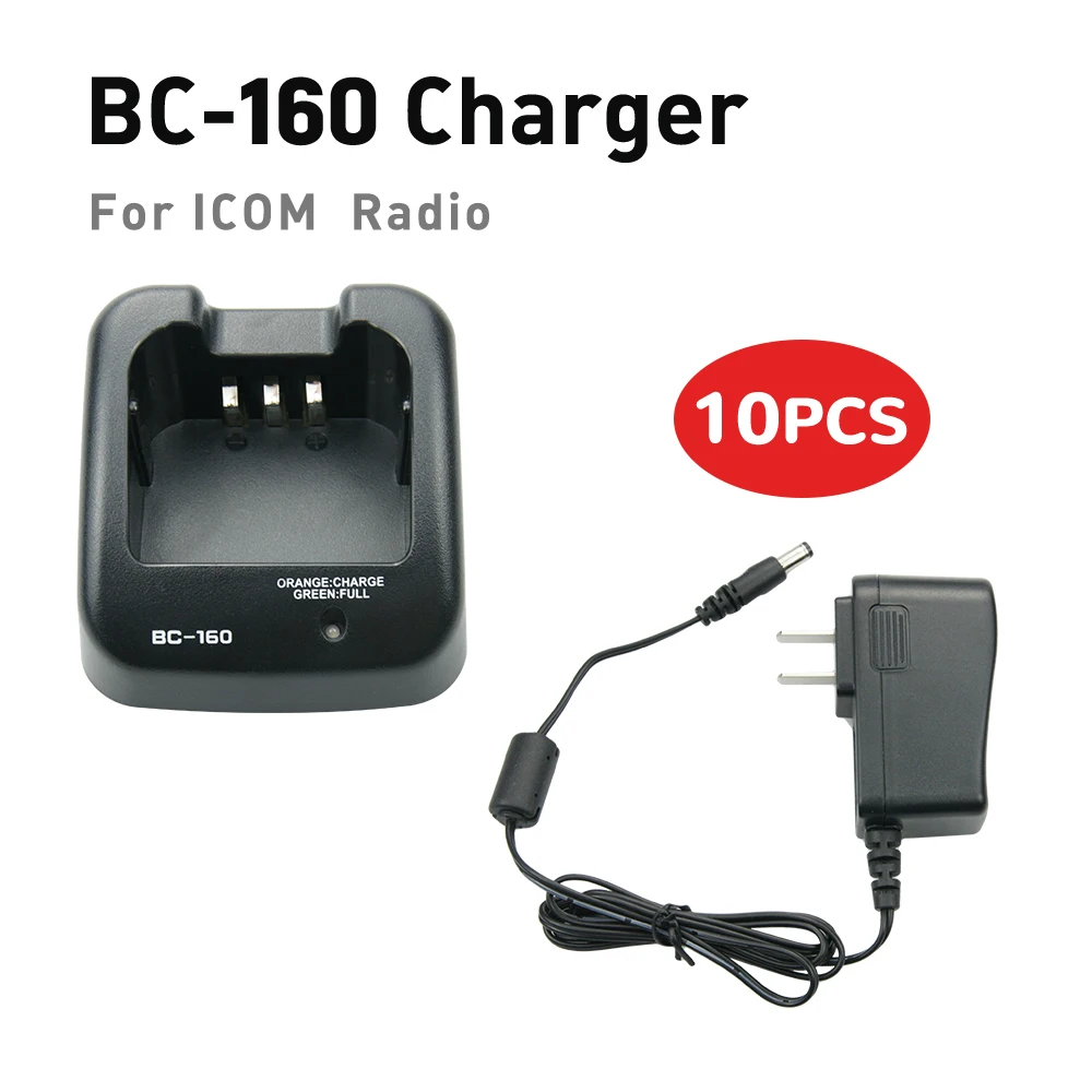 10X BC-160 Rapid Charger for ICOM IC-F4029SDR IC-F4061 IC-F4061T IC-F4061S IC-F4062 IC-F4062T IC-F4062S IC-F4161 IC-F4162 Radio