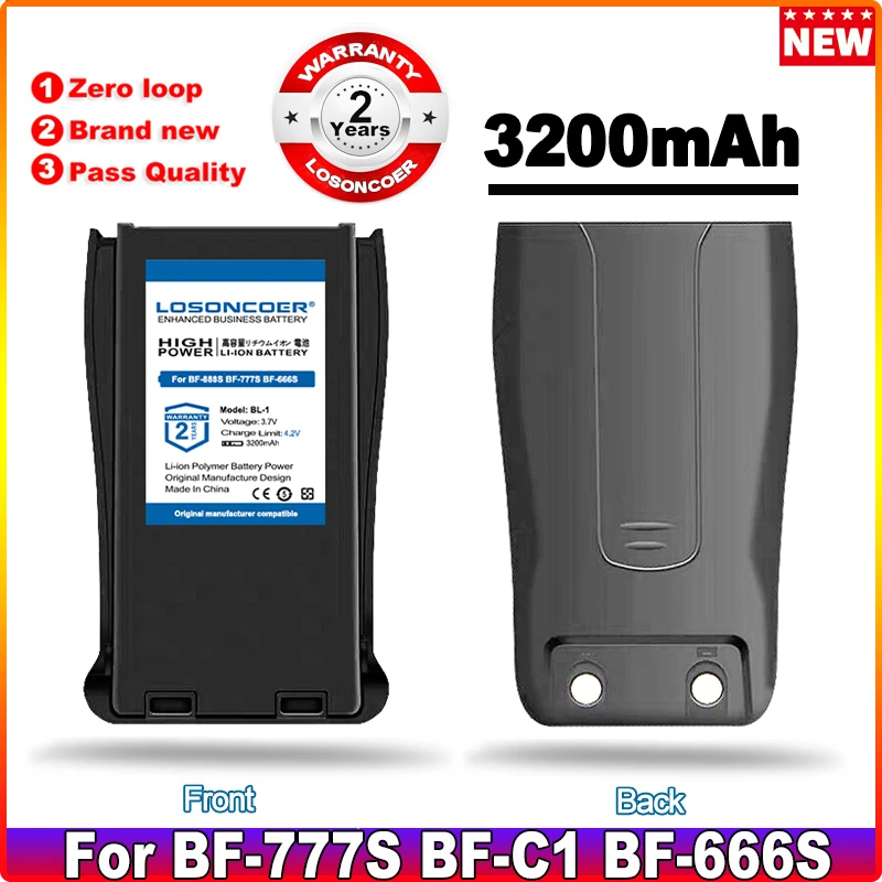 3200 мА/ч BF C1 BL 1 Батарея для 777S Совместимость H777 H 777 666S 888S Baofeng 888 батареи иди и болтай