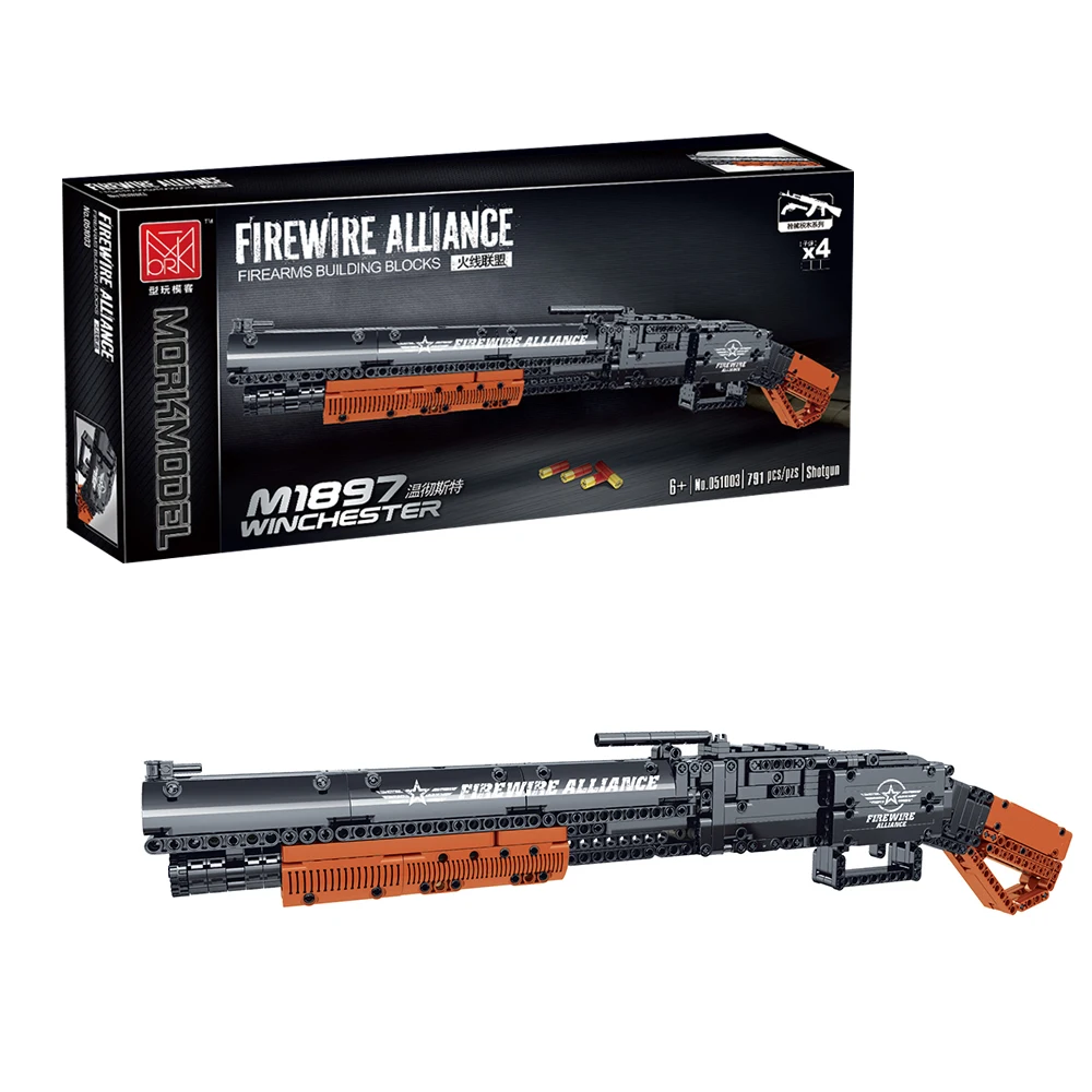 

Winchester Gun Building Block Brick Machine Toy Guns For Adults Submachine Self Assembly Boys Shooting Military Birthday Gifts