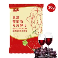 2020 new wine yeast home brewing saccharomyces cerevisiae wine yeast for fruit wine