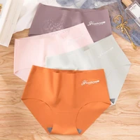 sexy breathable underwear underpants solid color comfortable women panties briefs stretchy womens seamless letter print high wa