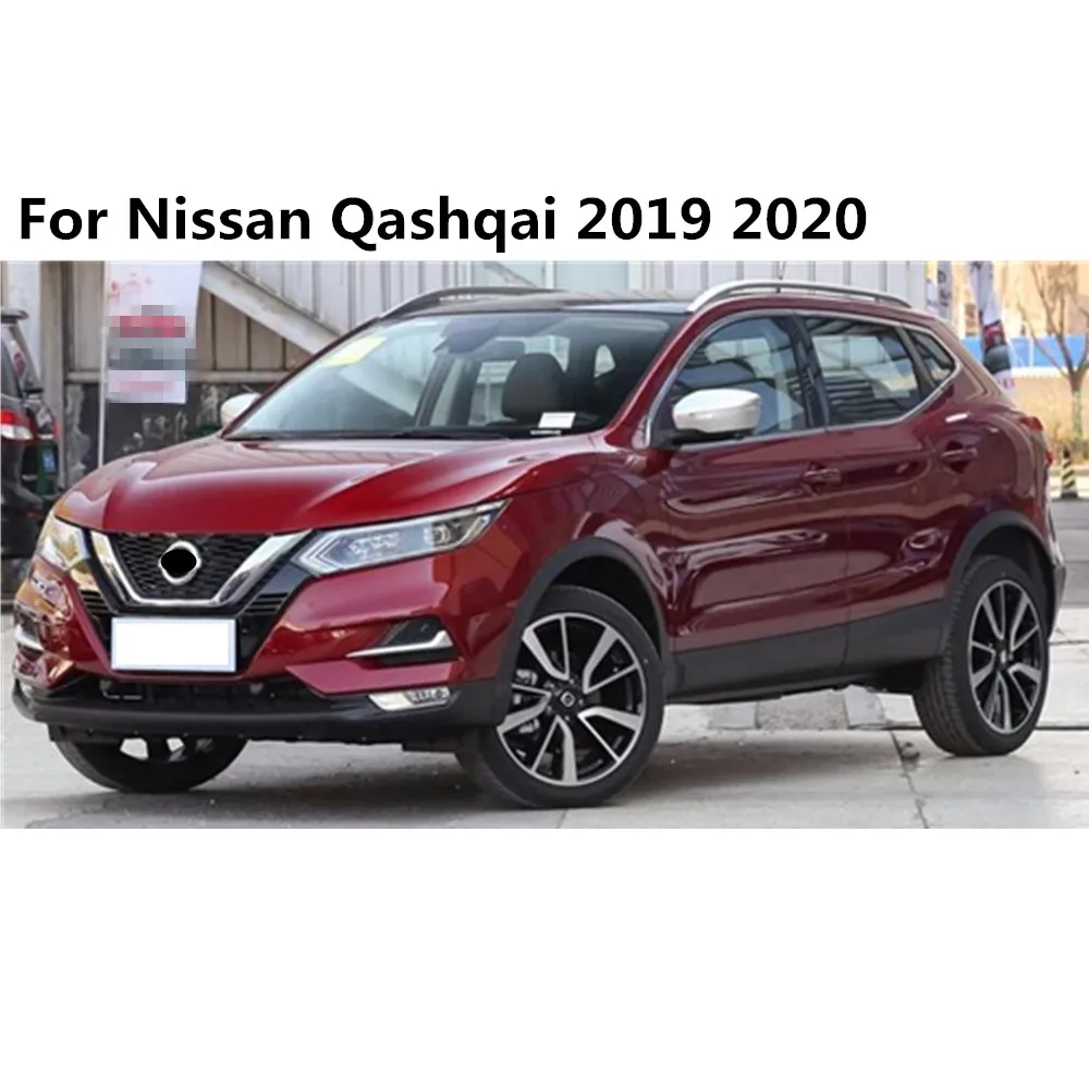 Для Nissan Qashqai 2019 2020 крышка автомобиля из нержавеющей стали педаль порога Накладка