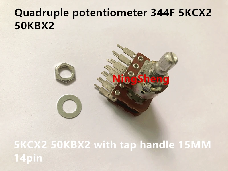 Оригинальный новый 100% импортный Четырехместный потенциометр 344F 5KCX2 50KBX2 с ручкой