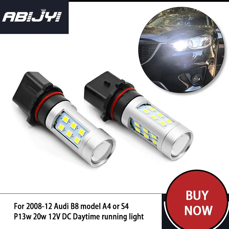 2 шт. автомобиль P13W PSX26W 21Led Габаритные огни 2835 2835SMD 6500k супер яркий DRL