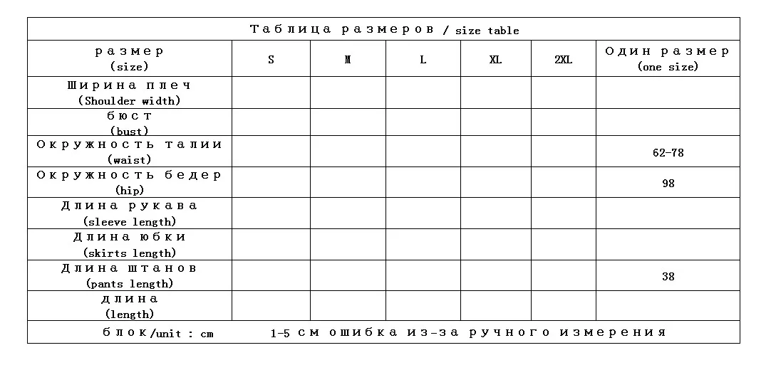 

Elastic Casual 2021 Waist Summer Mid Cotton Street Fashions Womens Clothing Shorts for Women Short Feminino