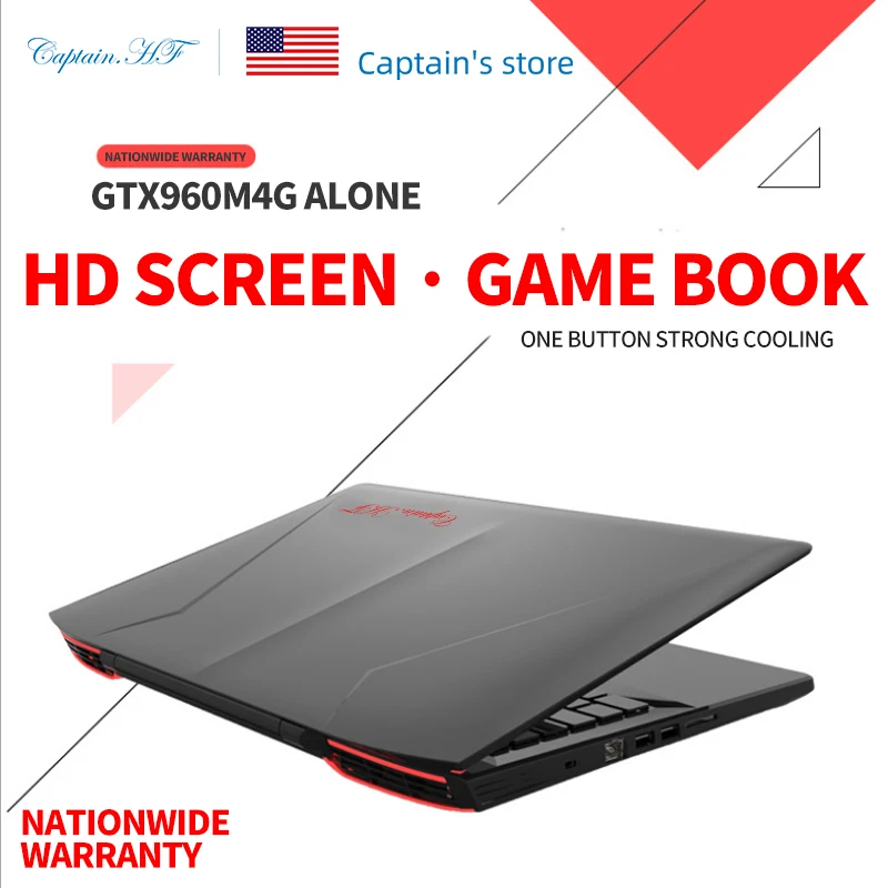 US Captain HF Ноутбук игровой 15 6 дюймовый дисплей Процессор Intel Core i7 6700HQ для игр GTX1060 ОС