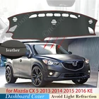 Из искусственной кожи для Mazda CX-5 2013  2016 KE крышка приборной панели защитная накладка аксессуары для автомобиля тире зонт Анти-УФ ковер CX5 CX 5