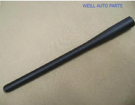 WEILL 7903203 K00 антенный шест для GREAT WALL HAVAL|Антенны| |