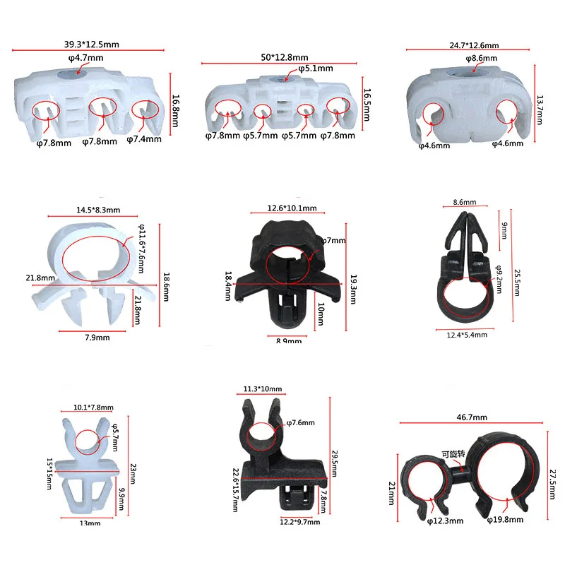 10/20pcs Vehicle Air Tube Clamp Nylon Plastic Oil Pipeline Separation Fixed Base Car Bonnet Strut Prop Rod Retainer Clip | Автомобили и