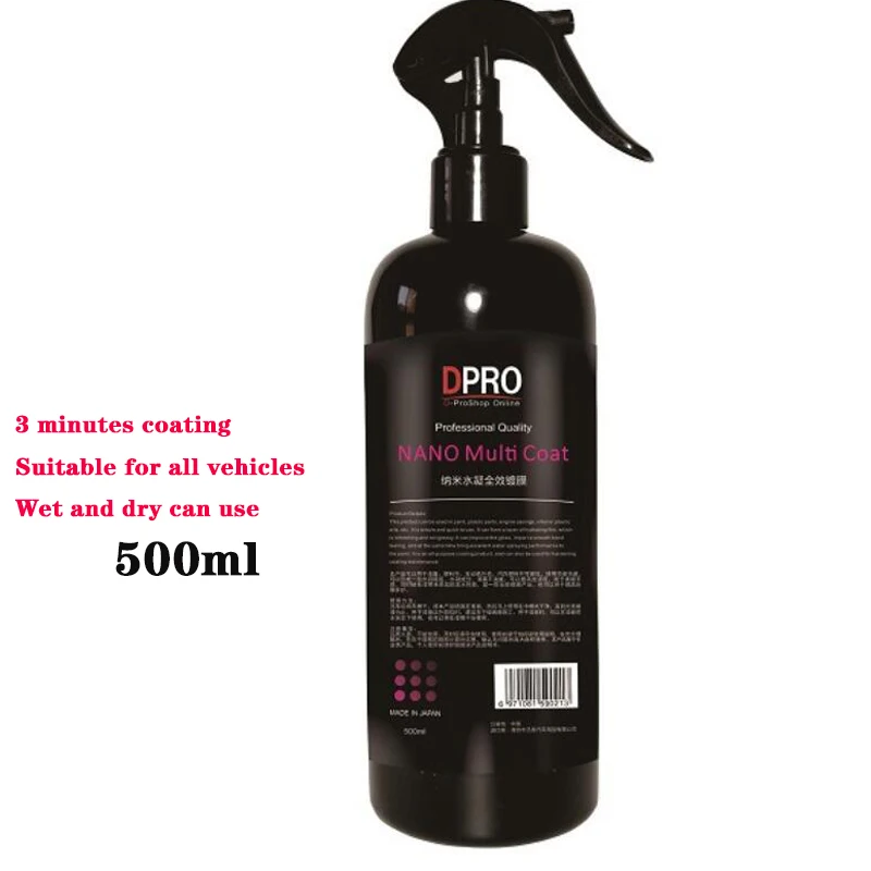 

Automotive micro-plated crystal micro-crystalline coating hand spray coating spray coating 10H Japan imported 500ml