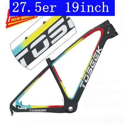 Toseek MTB рама для горного велосипеда 26 27,5 er* 15 17 19 дюймов Полностью углеродная подвеска T800 высокоуглеродное волокно детали для рамы велосипеда - Цвет: 27.5er 19inch