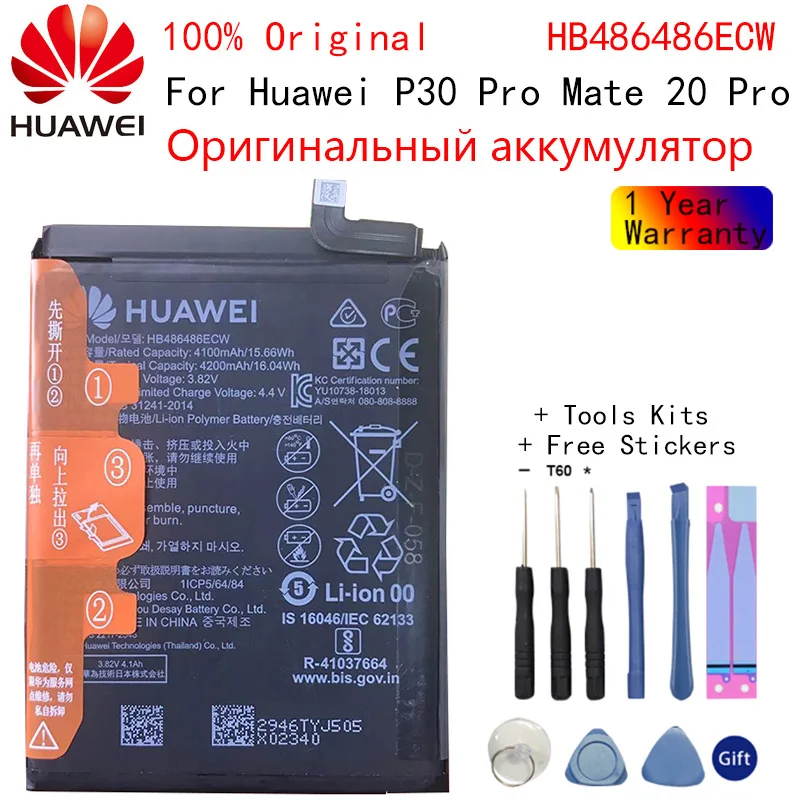 

Original Replacement Battery HB486486ECW For Huawei Huawei P30 Pro Mate20 Pro Mate 20 Pro Genuine Phone Battery 4200mAh