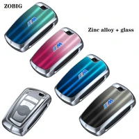 zobig for zinc alloy colorful glass car key case cover for bmw 3 5 6 7 series x1 x3 x5 x6 x7 320li 525li