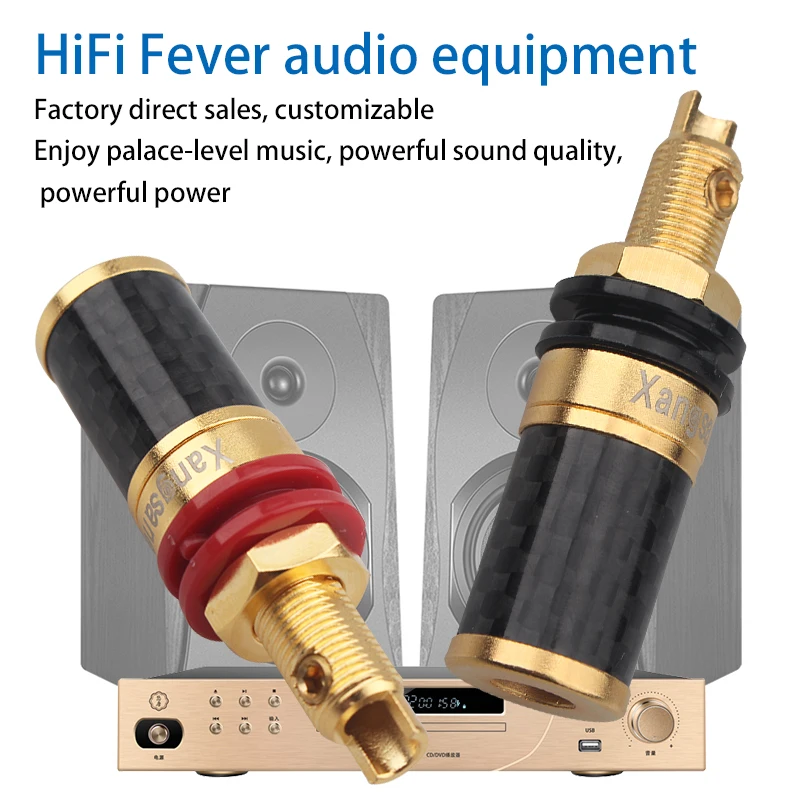 

Xangsane red copper carbon fiber gold-plated/rhodium-plated HiFi audio terminal (short) 4pcs/set