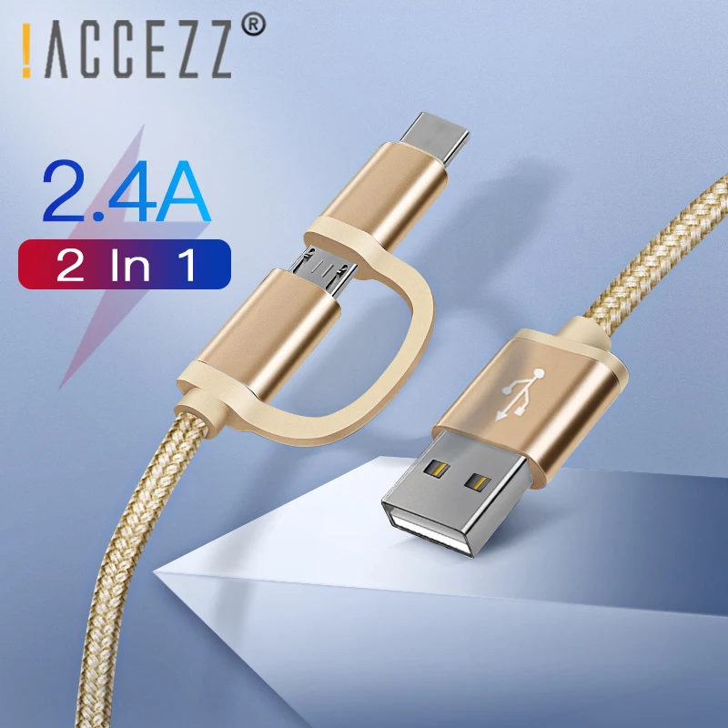 ! Кабель быстрой зарядки и передачи данных ACCEZZ 2 в 1 Micro USB 8pin для iPhone 7 8 Plus X iPad Mini Samsung