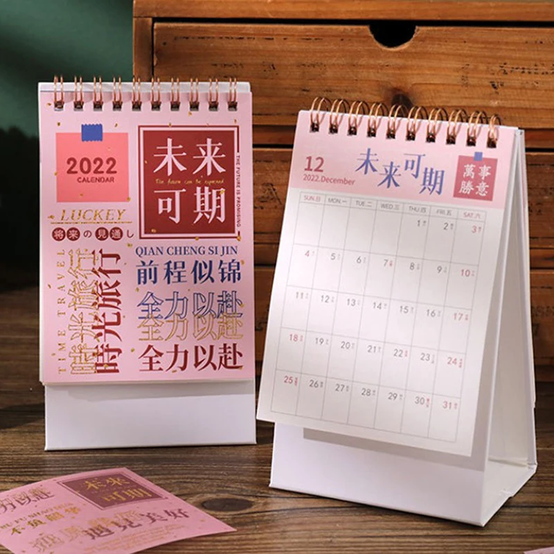 

Мини 2022 Симпатичные креативные строительные украшения канцелярские школьные принадлежности календарь с адвентом календарь игрушки