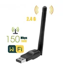 Wi-Fi USB адаптер, беспроводная сетевая карта 2,0 150M 802,11 bgn LAN адаптер с поворотная антенна для портативного ПК, мини Wi-Fi донгл