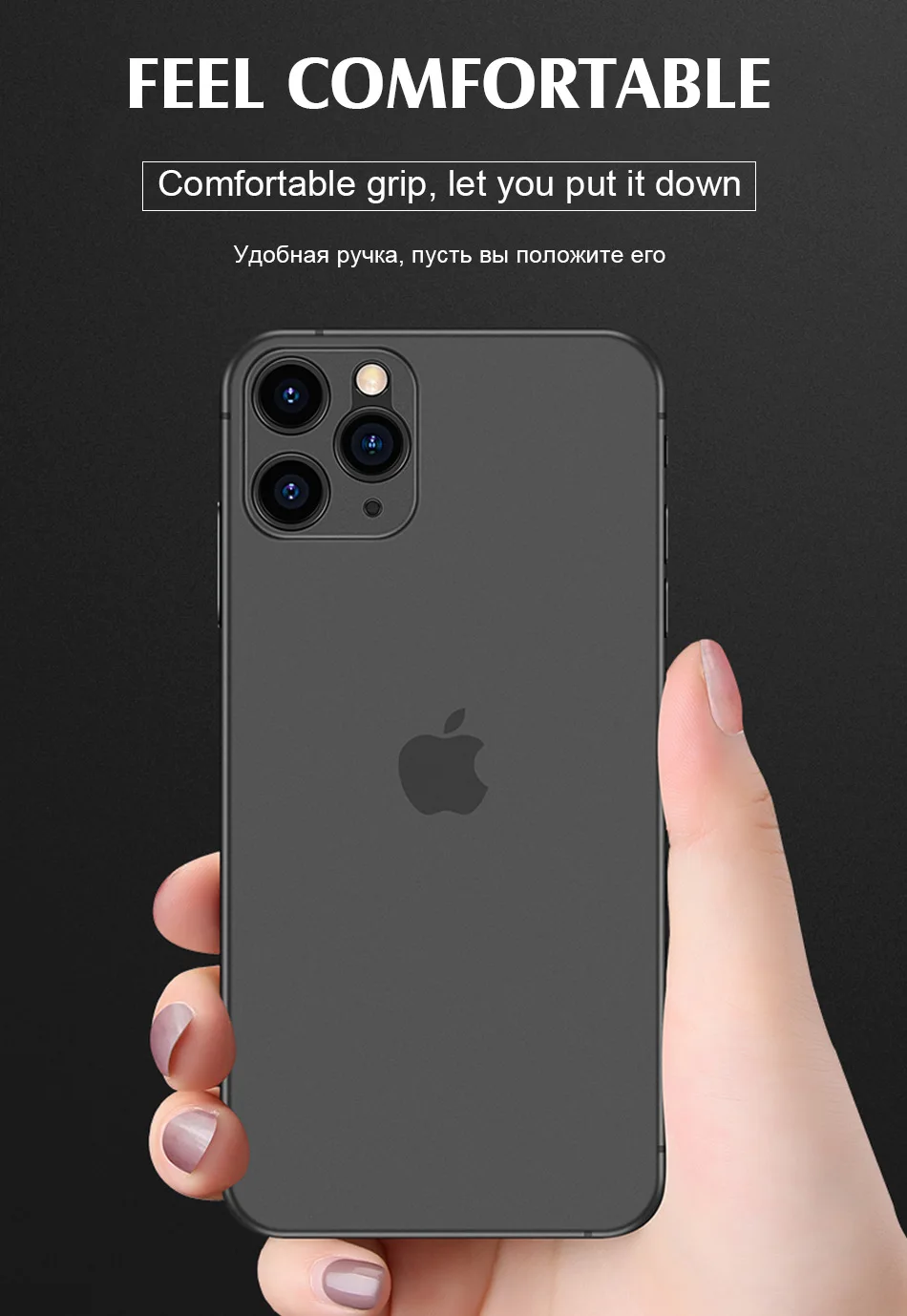 Роскошный противоударный 0,3 мм ультра тонкий чехол для iphone 11 Pro X XS XR Max матовый чехол из ТПУ для iphone 8 7 6 6s Plus Мягкий чехол