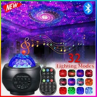 2021 bluetooth star projector night light voice remote control 38 lighting modes colorful star galaxy ocean projection lamp gift