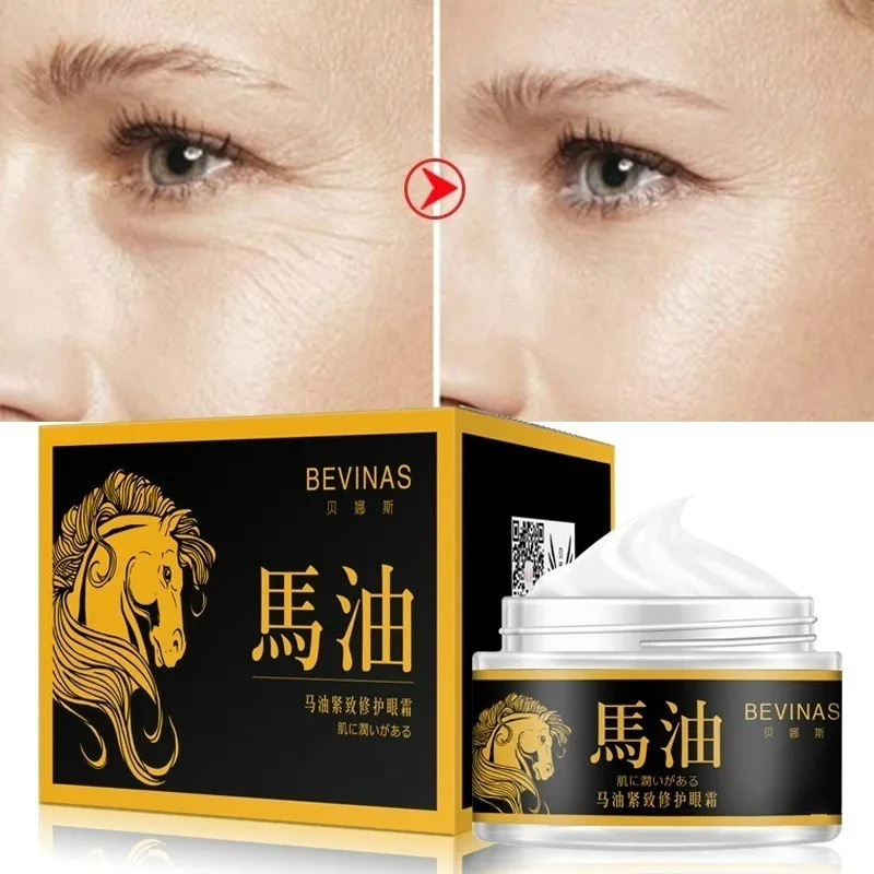 Укрепляющий крем для глаз с конским маслом темных кругов и морщин жировая