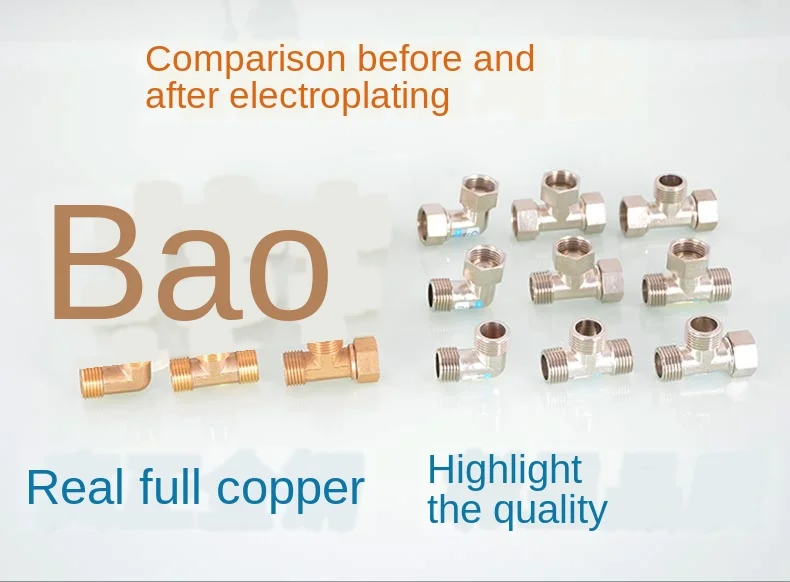 Фитинги для труб домашний водонагреватель из меди под напряжением газовая труба