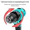 Изображение товара 5