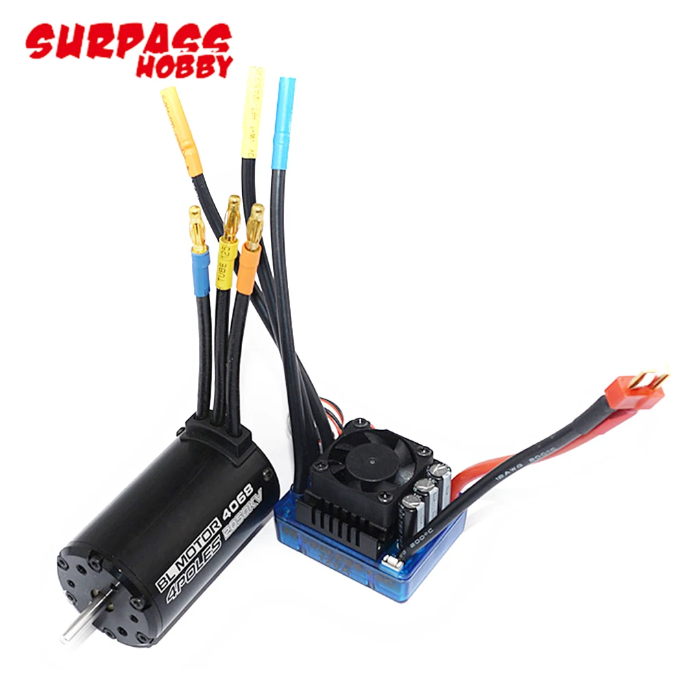 RC Водонепроницаемый 4068 1700/1900/2050/2650KV бесщеточный двигатель с 120A Brushless ESC и