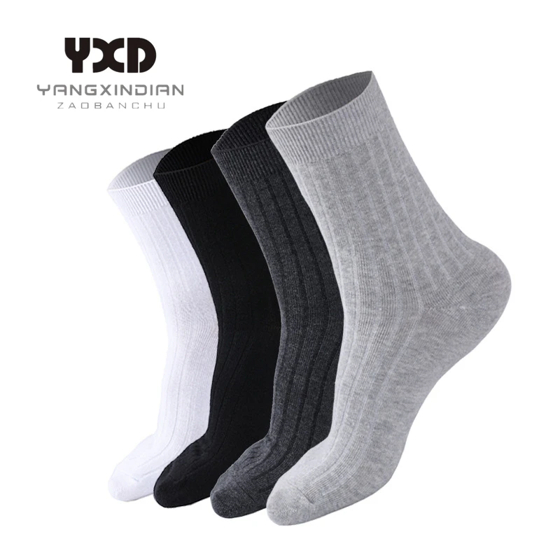 5 Pairs/Men's Socks Brand Wicking Comfort Breathable Casual Sports Business Dress Socks Men Combed Cotton Solid Long White Sock