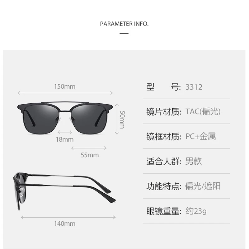 

2021 New Classic Vintage Square Style Polarized Men Sunglasses Driving Double Beams Brand Design Sun Glasses Oculos De Sol 3312