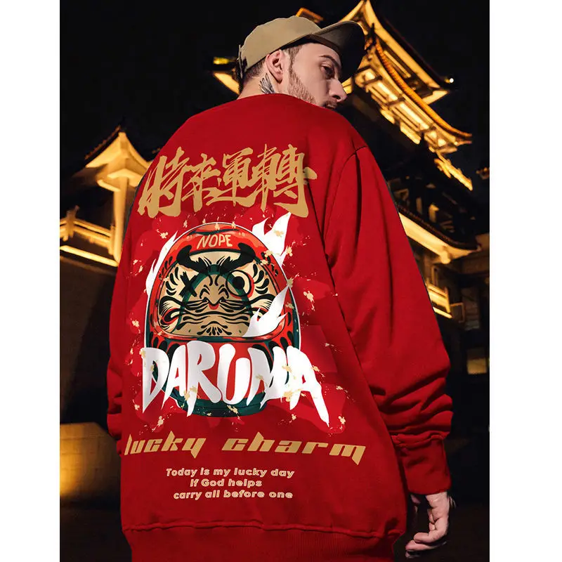 

2020 New Couples Hoodies Chinese Style Big Print Cool Boy Hoodie Streetwear New Hot Hip Hop Casual Hoody Pullover Coat