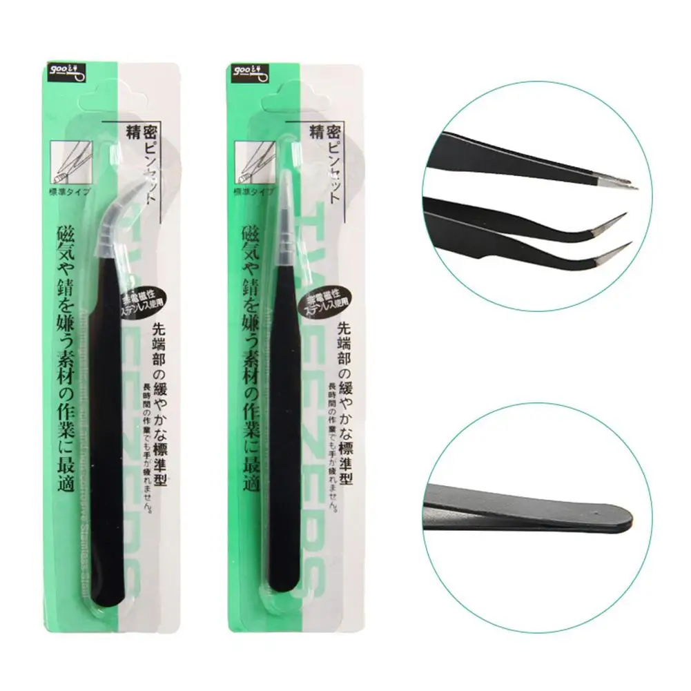 

Blue ZOO Eye-brow Shaping Tweezers Grafting Clip Profession Tweezers Tool