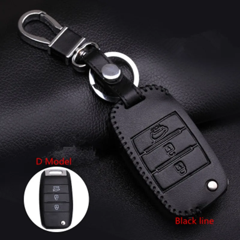 Чехол из натуральной кожи для автомобильных ключей чехол Kia KX3 KX5 K3S Rio Ceed Cerato Optima K5