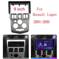 2 din car dvd frame plug audio fitting adaptor dash trim kits facia panel 9inch for renault logan l90 2004 2007 radio player