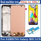 100% Оригинальный 6,4 